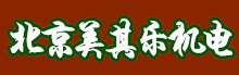 ̩ҫΙCе޹˾
